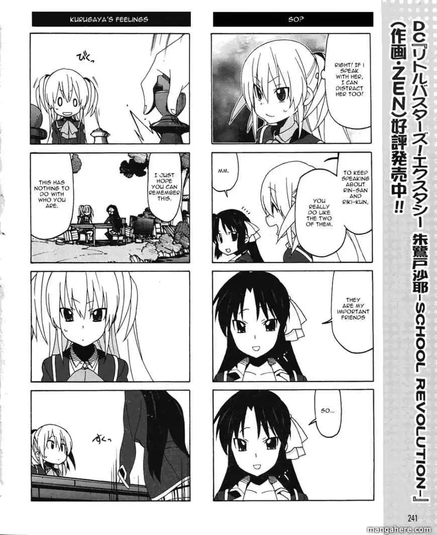 Little Busters! EX the 4-Koma Chapter 6 13